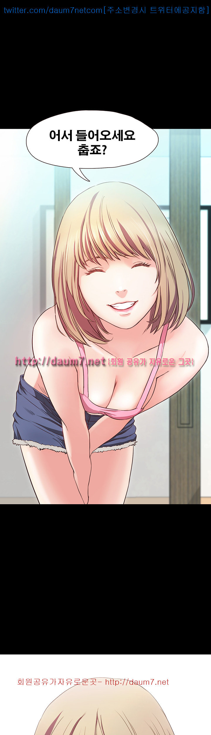 1568666895207.jpg