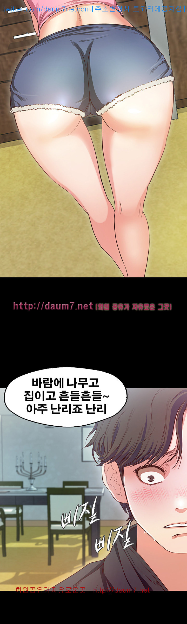 1568666901973.jpg
