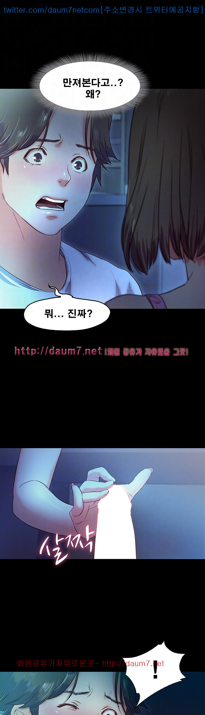 15686672343201.jpg