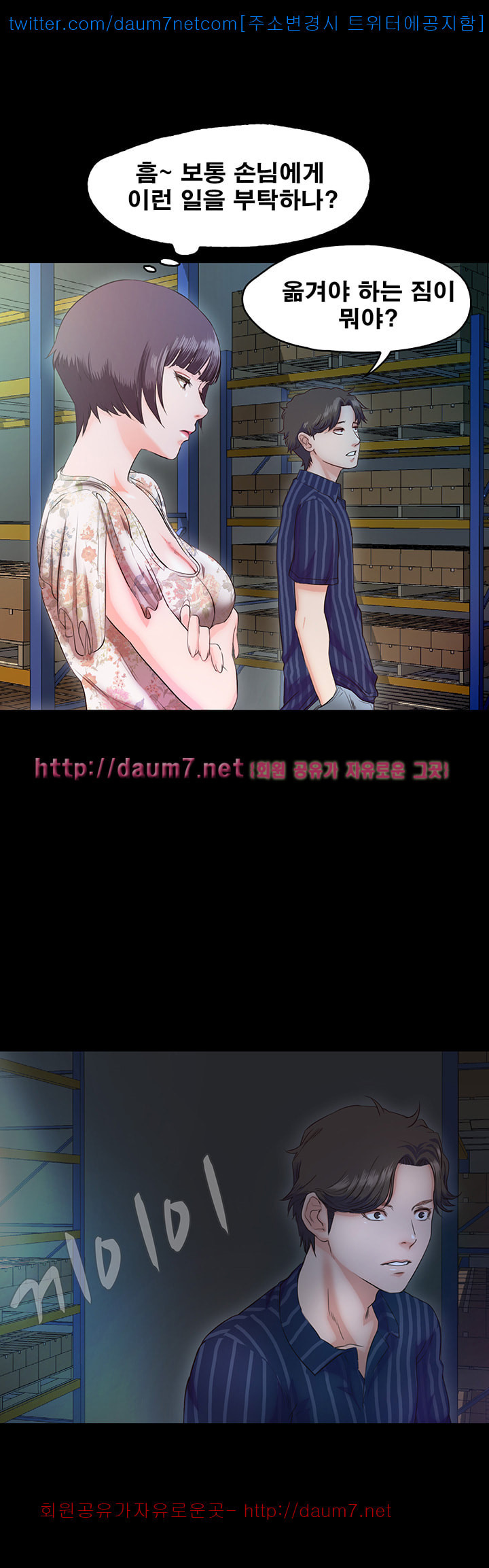 15686673754744.jpg