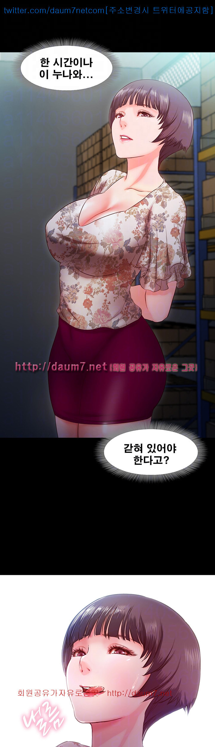 15686673977609.jpg