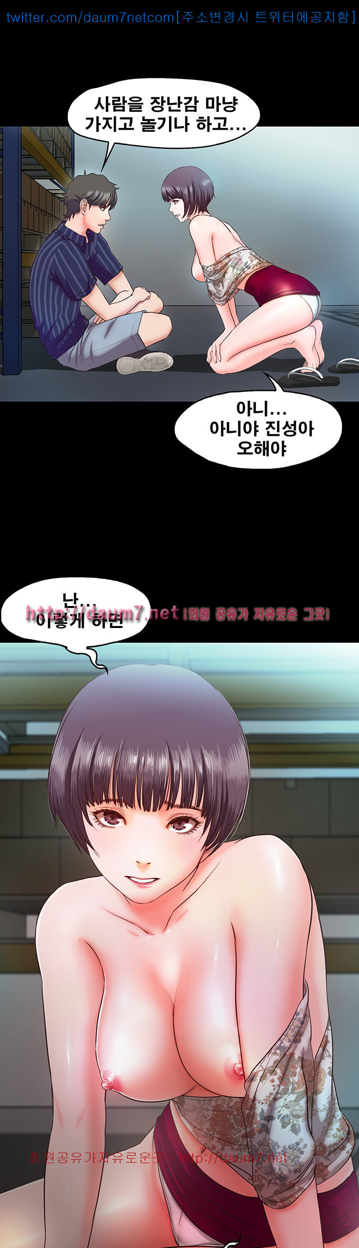 15686674224321.jpg