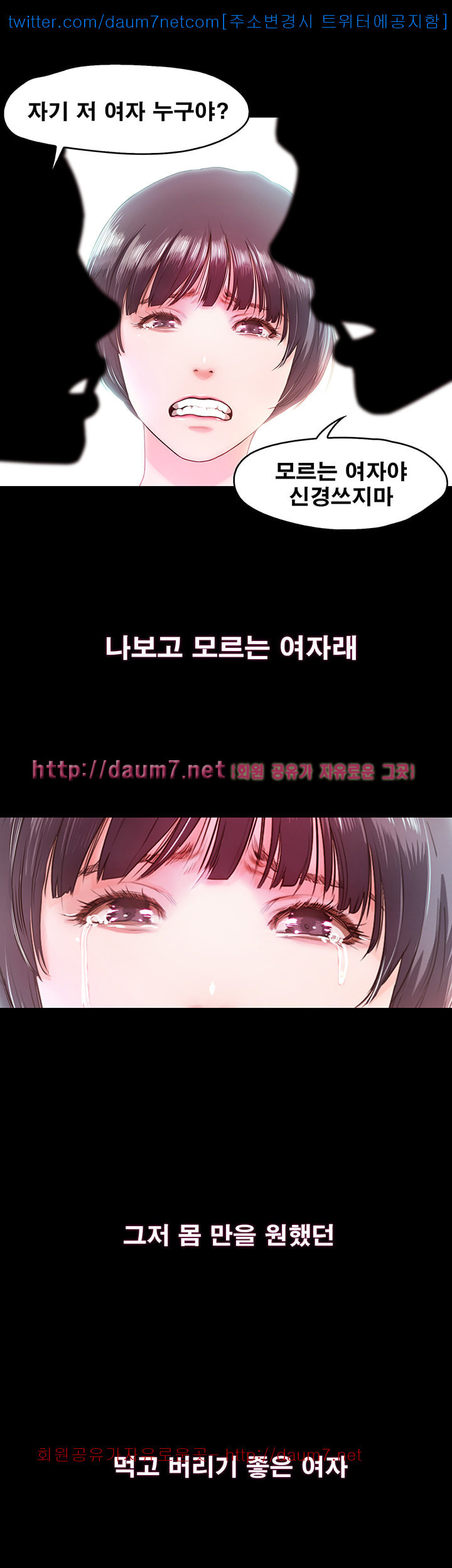 1568667450826.jpg