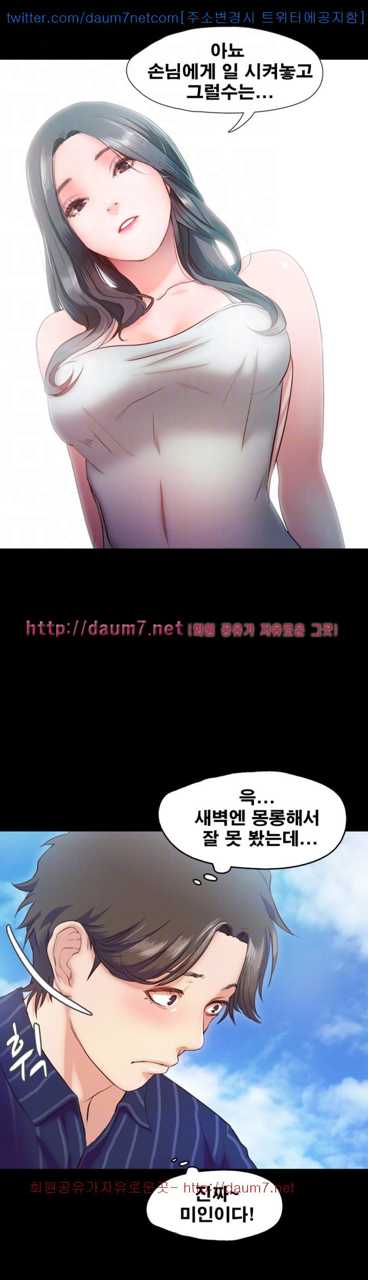 15686676685063.jpg