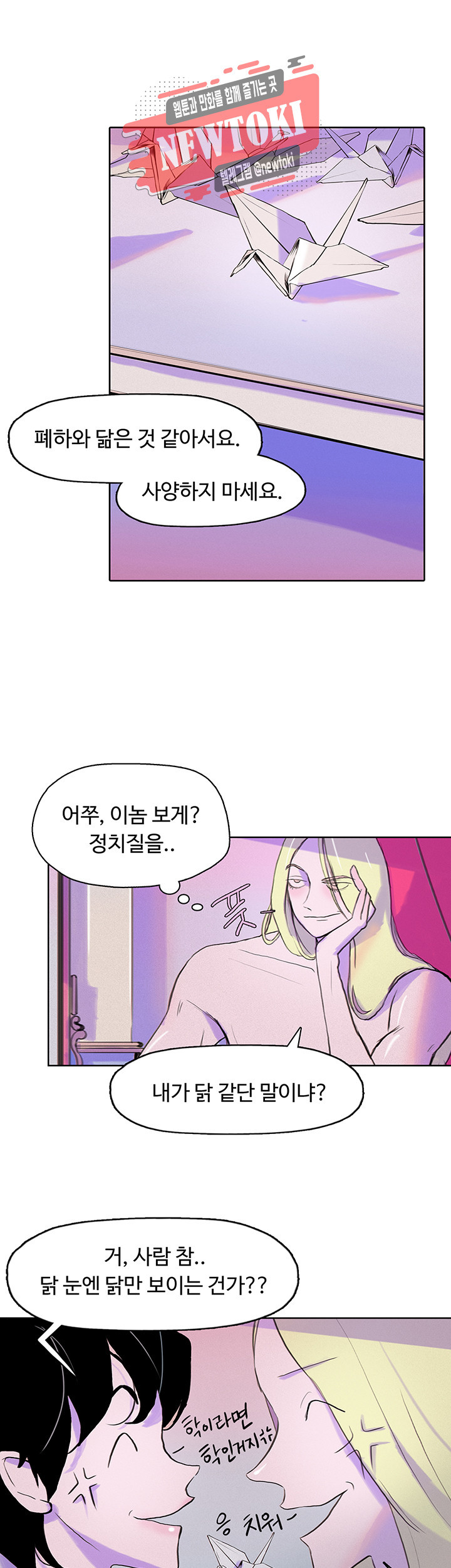 15686692206141.jpg