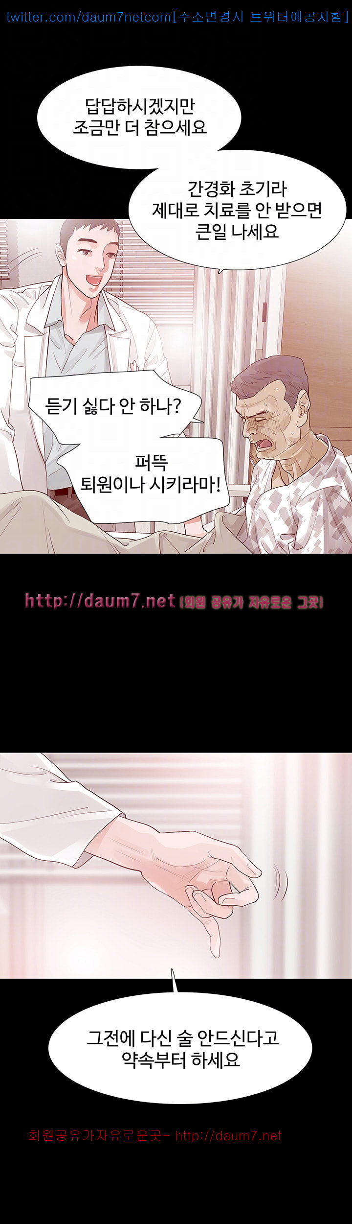 15686729545719.jpg