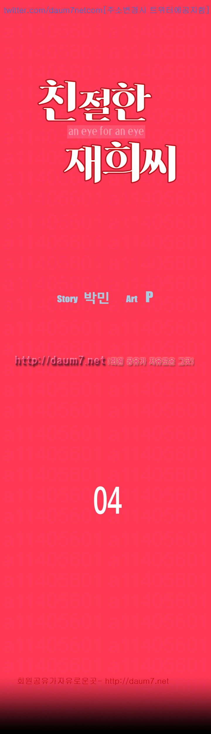 15686730750337.jpg