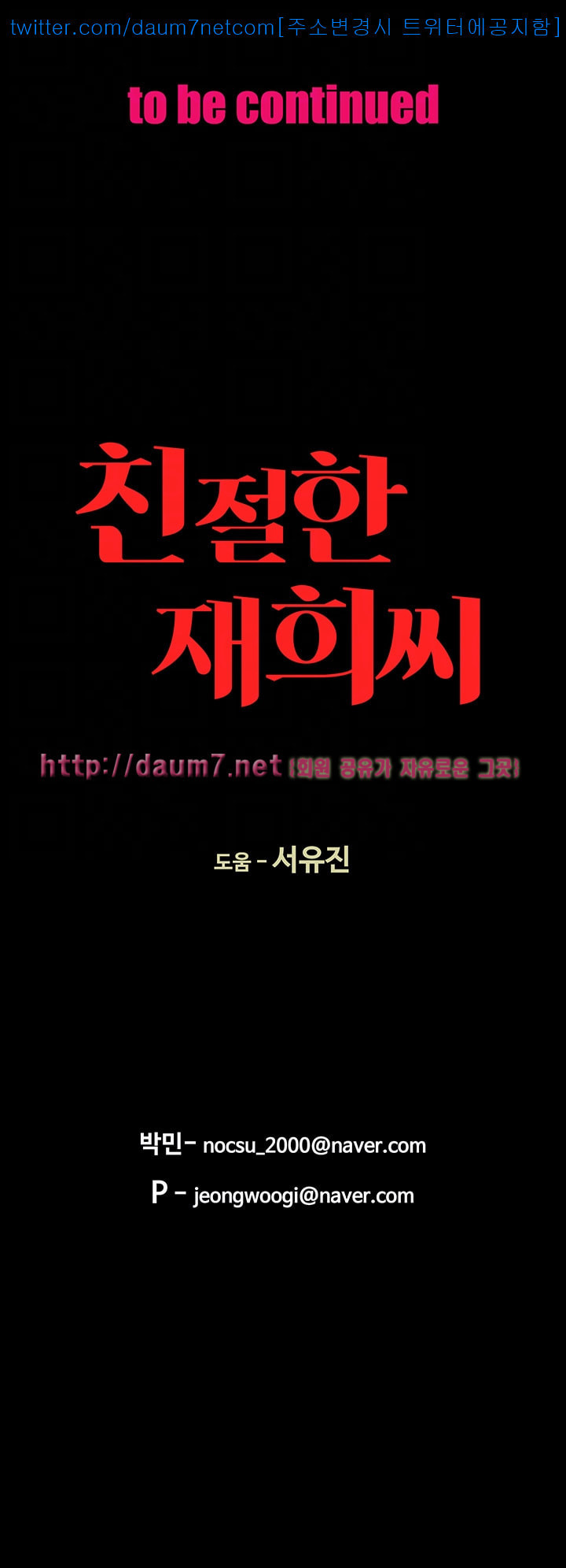 15686732156945.jpg