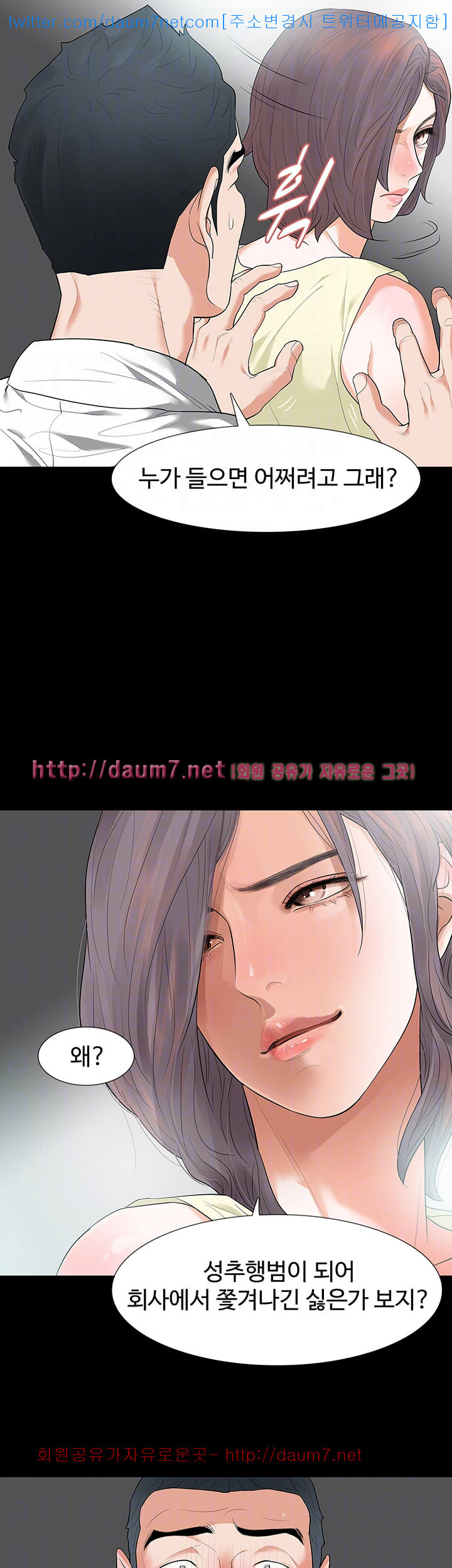 1568673233058.jpg