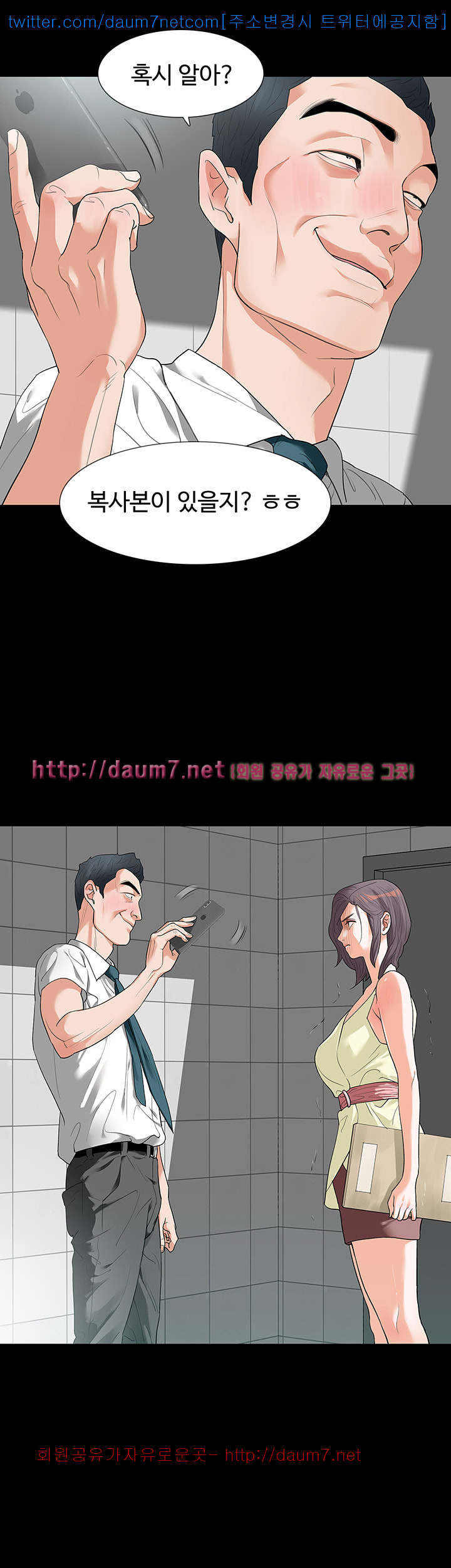 15686732381041.jpg