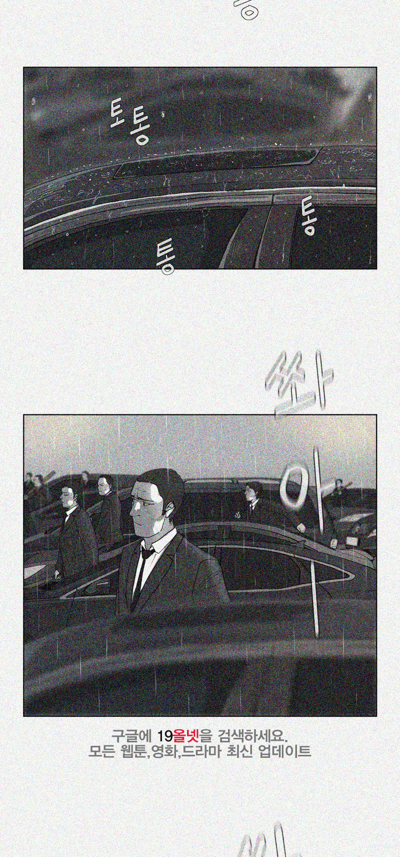 1568673752406.jpg