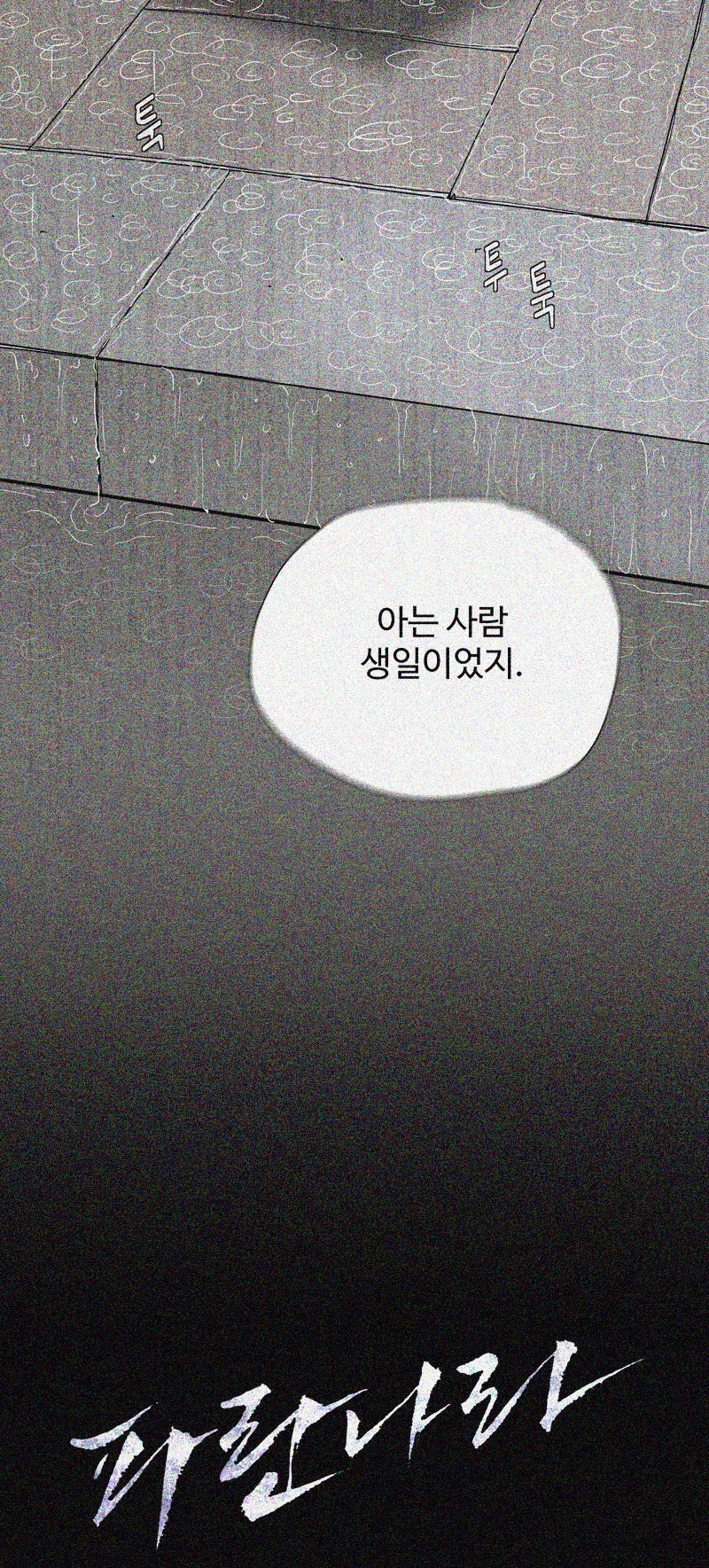 15686737868201.jpg