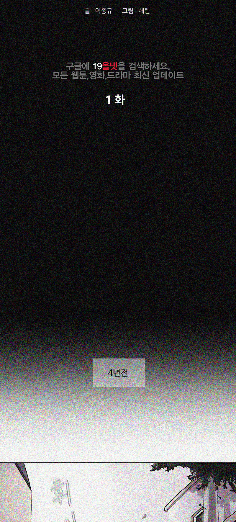 1568673789053.jpg