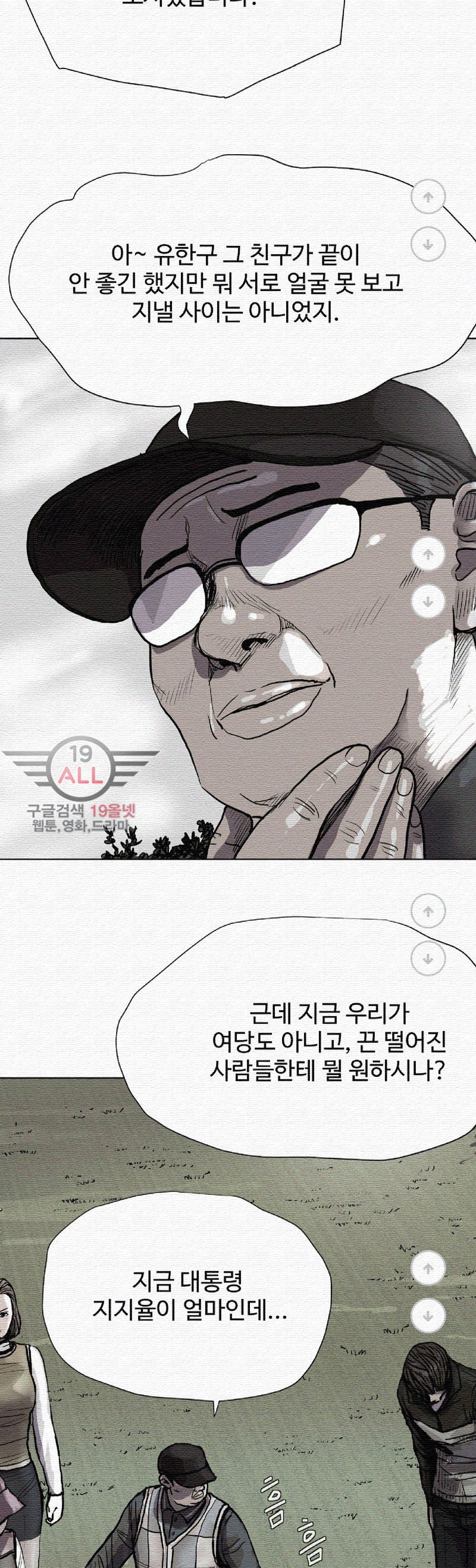 15686766298312.jpg