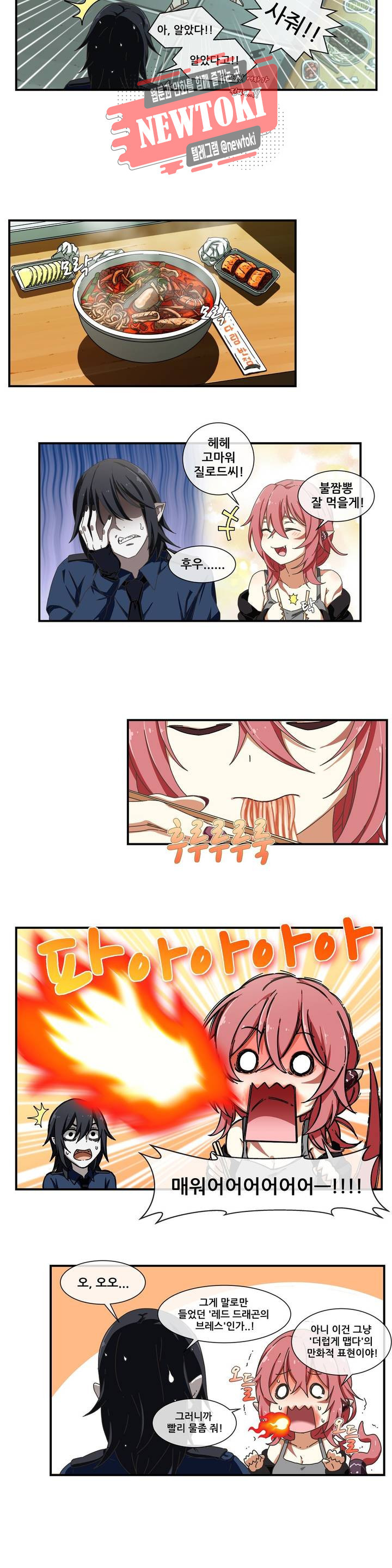 15686791063017.jpg