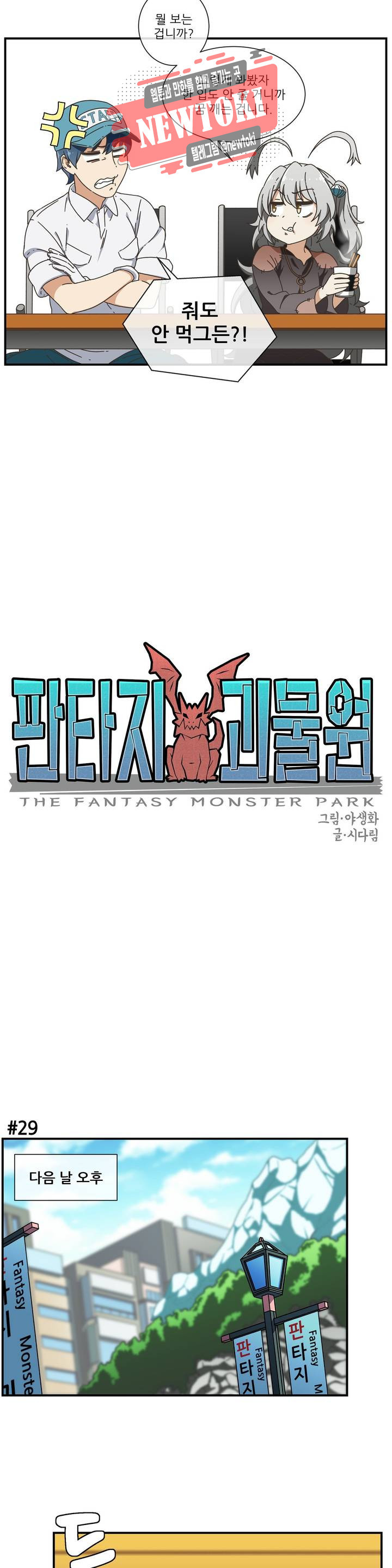 15686792410178.jpg