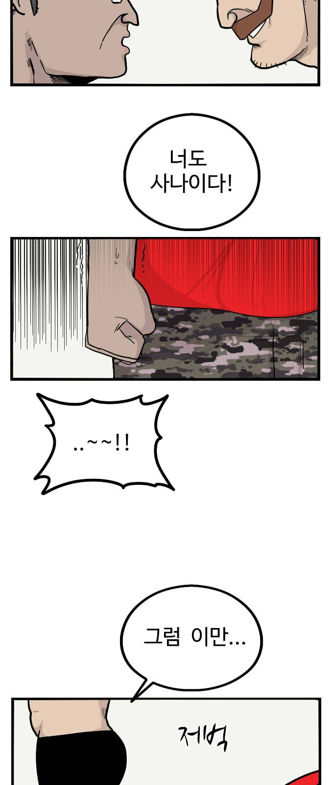 15686832549439.jpg