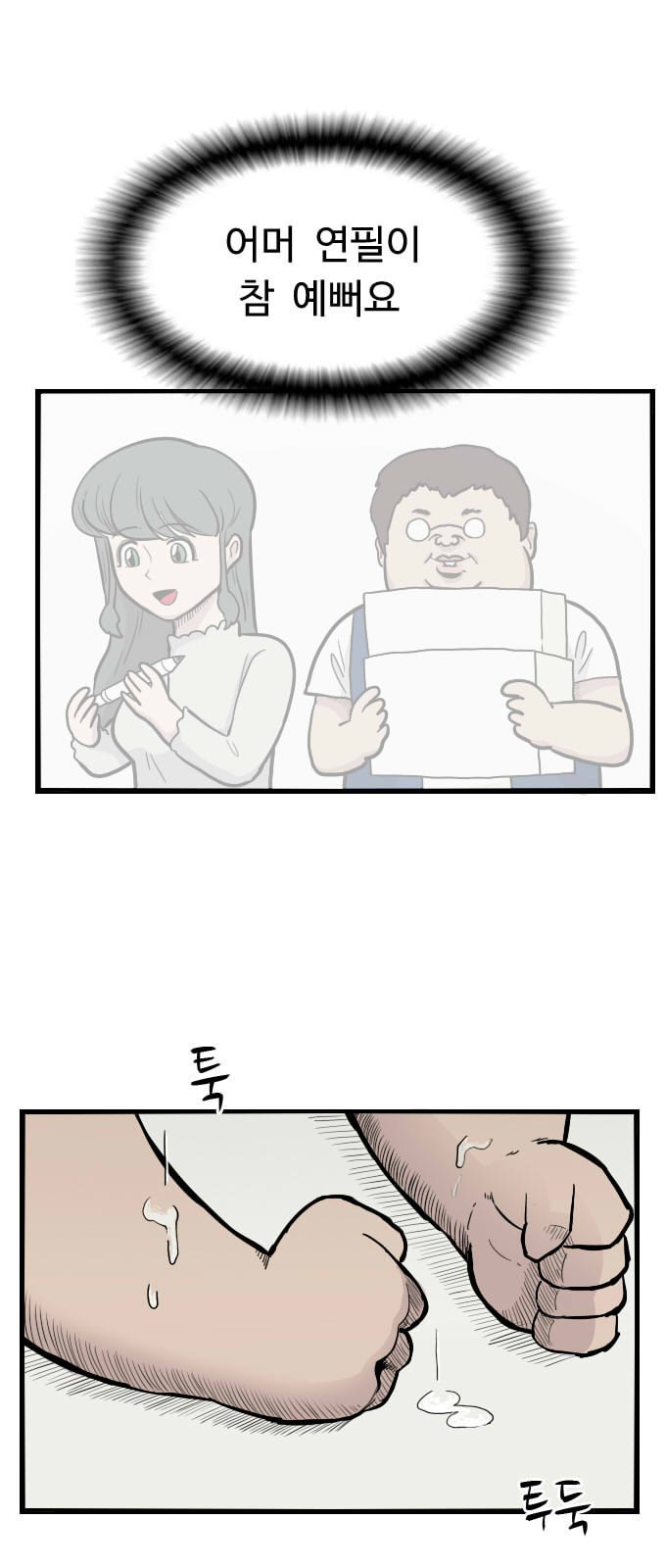 15686833451542.jpg