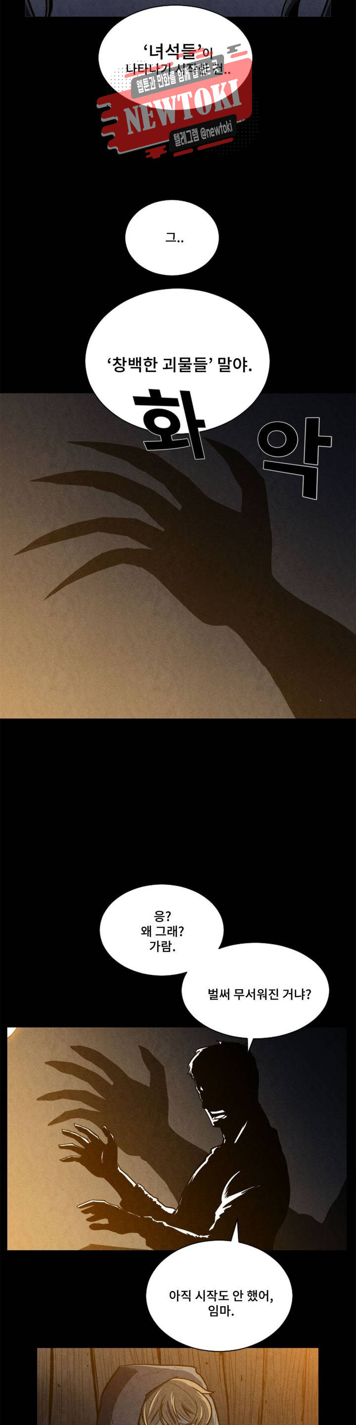 15686841036265.jpg