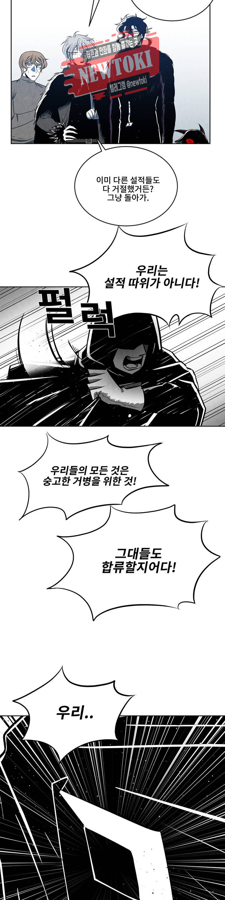 15686845414533.jpg
