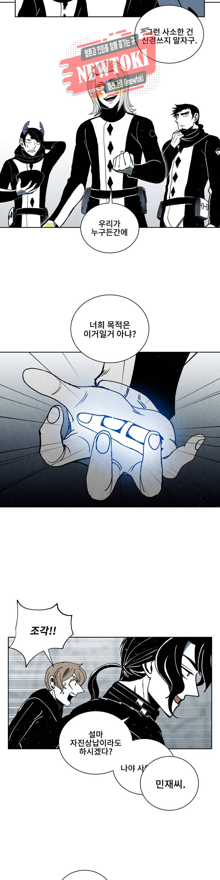 15686863616949.jpg