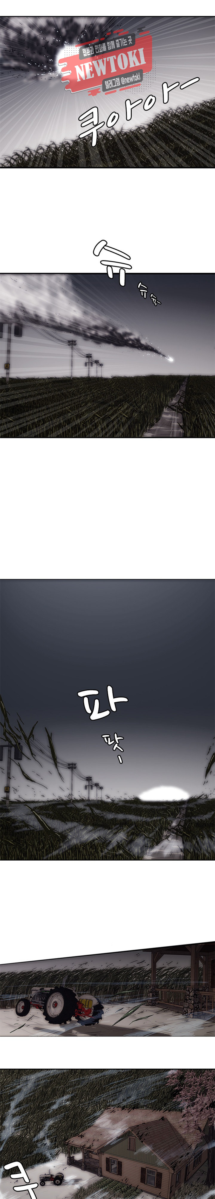 1568687416506.jpg