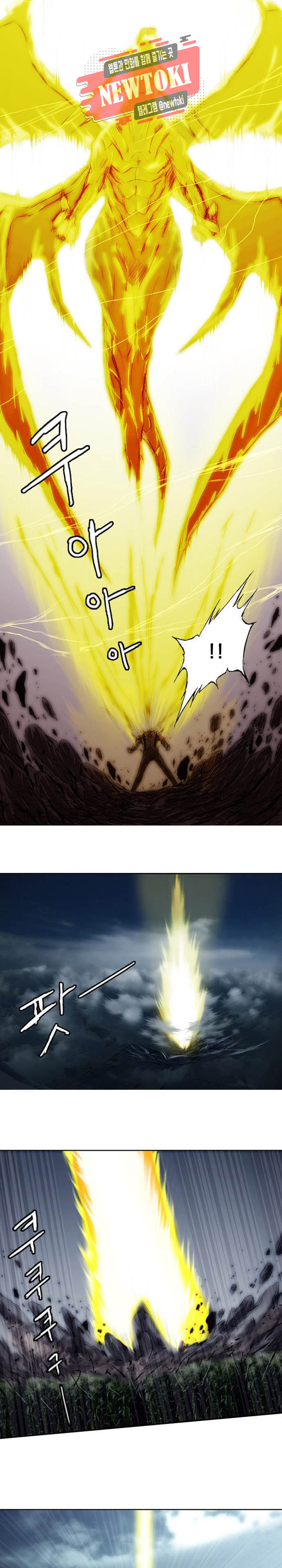 1568687595279.jpg