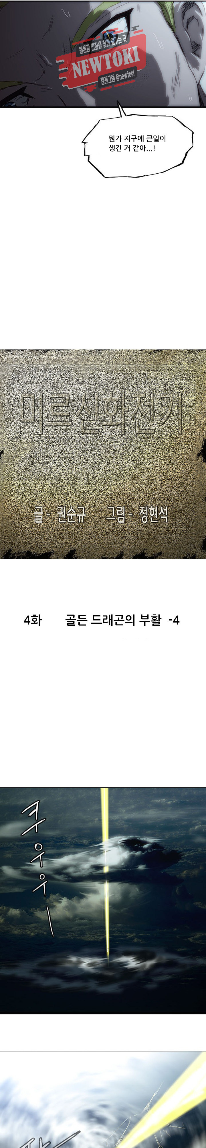 15686876093828.jpg