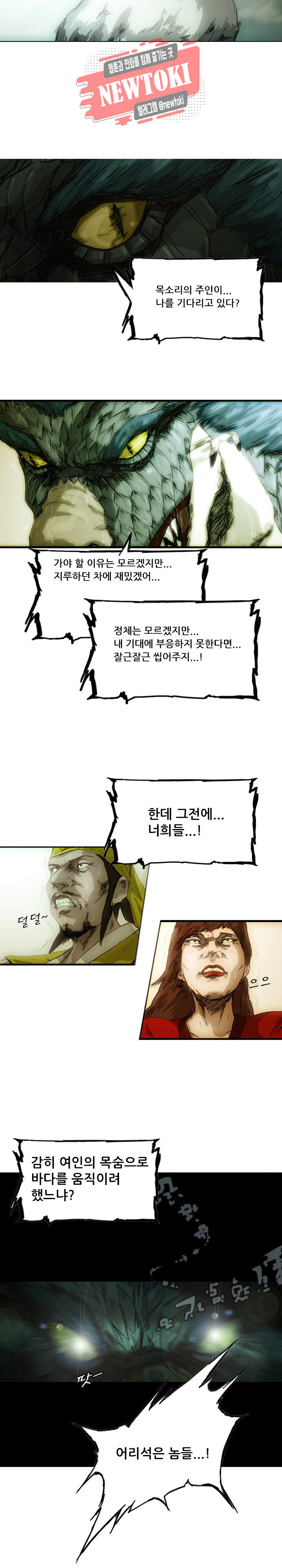 15686877183449.jpg