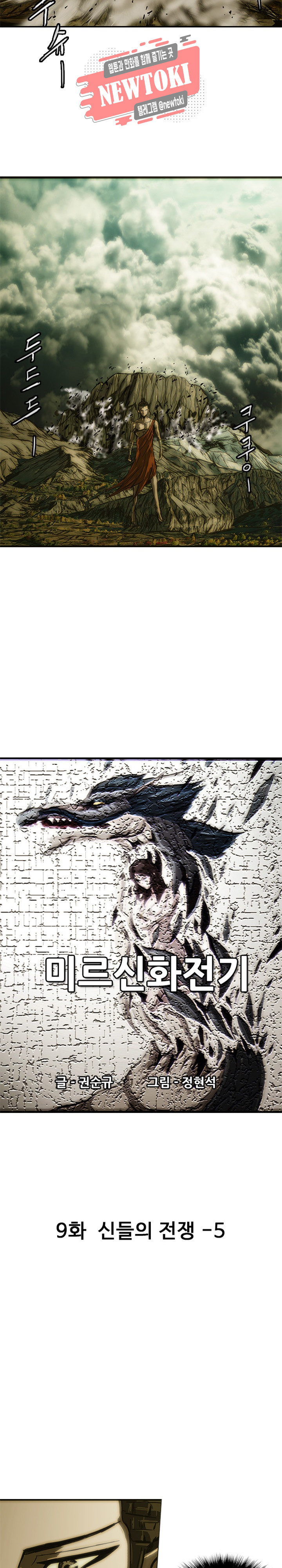 15686879969307.jpg