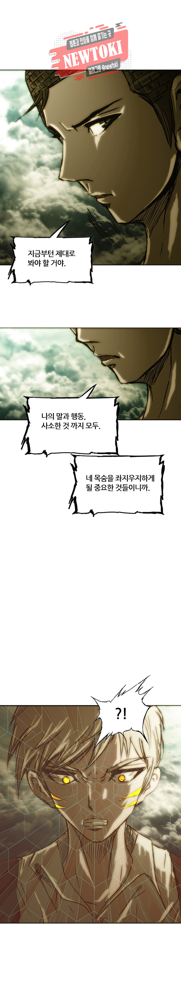 1568688259249.jpg