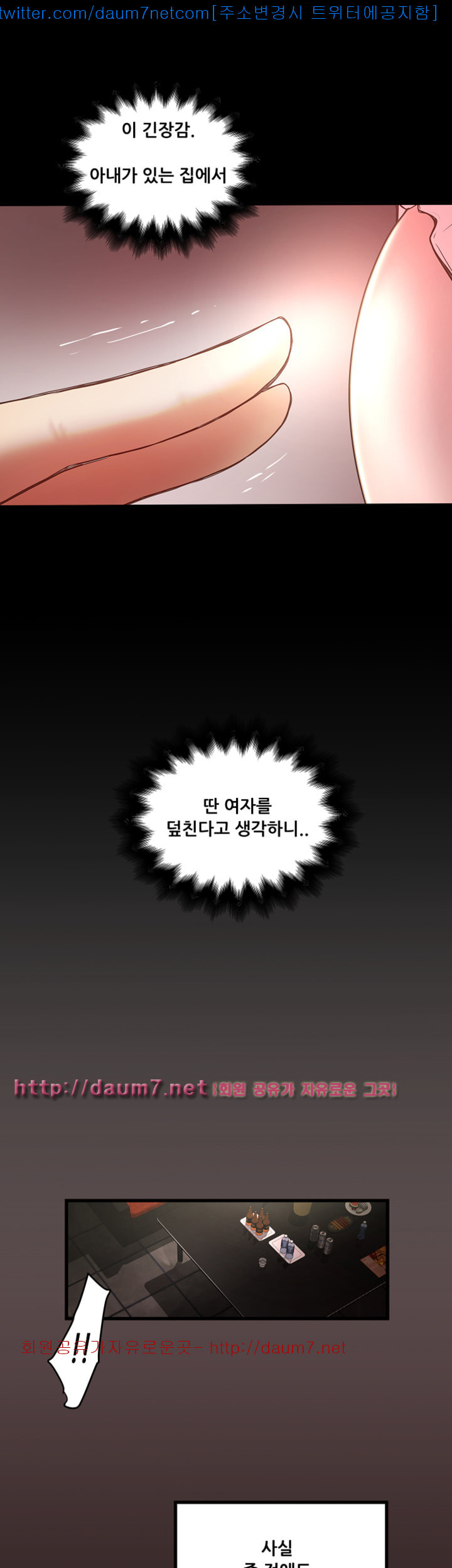 15686896177136.jpg