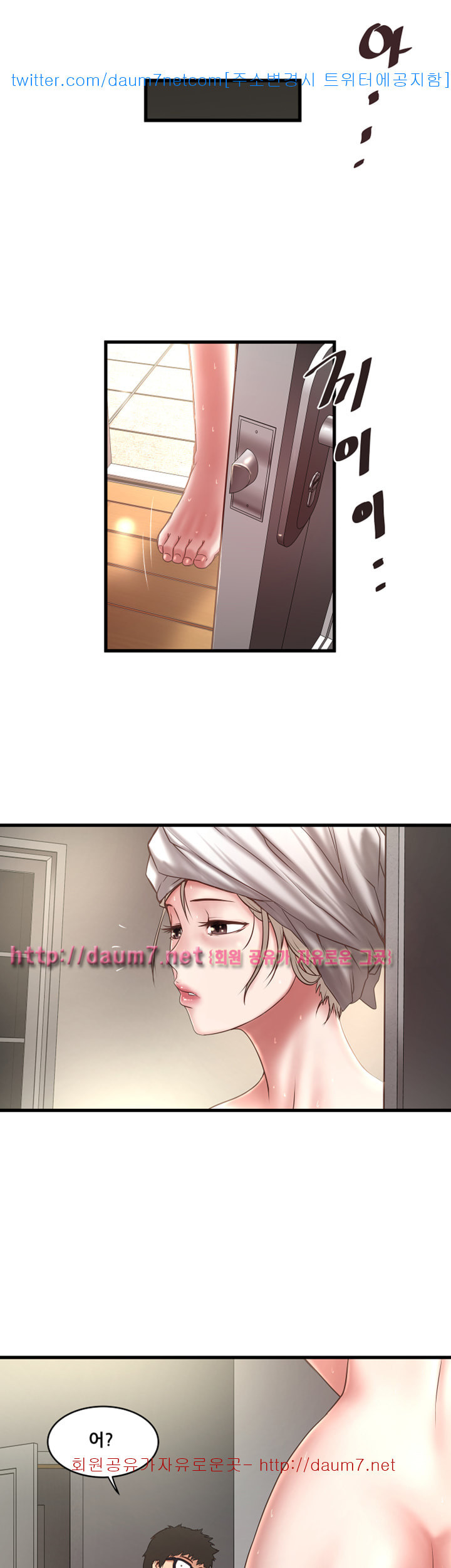15686903487465.jpg