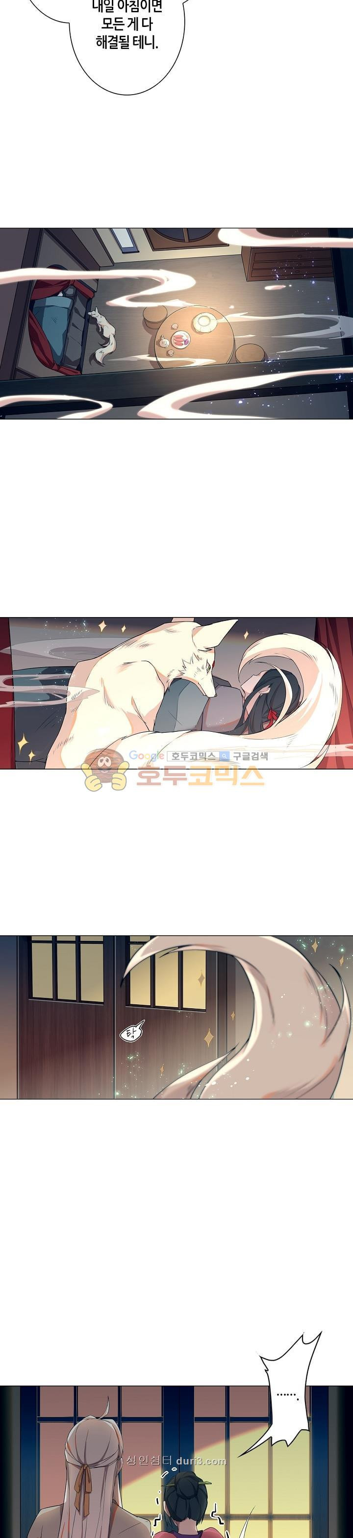 1568693201508.jpeg