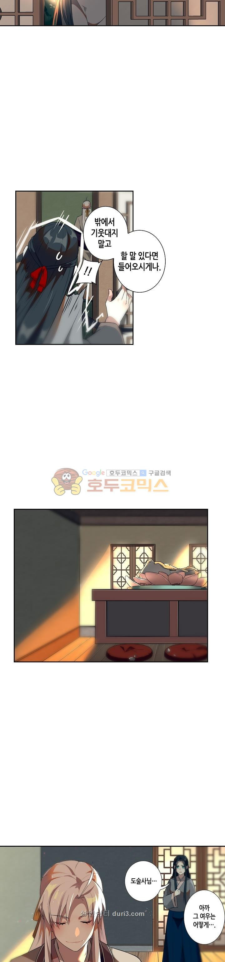 15686932788549.jpeg