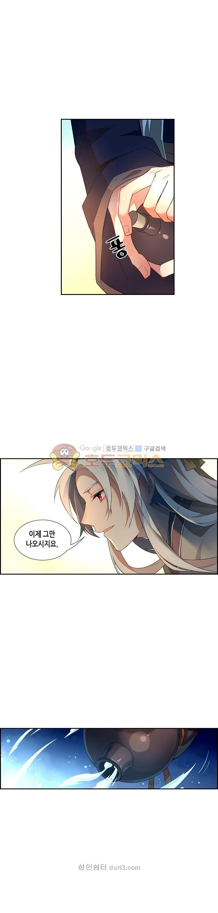 15686932987481.jpeg