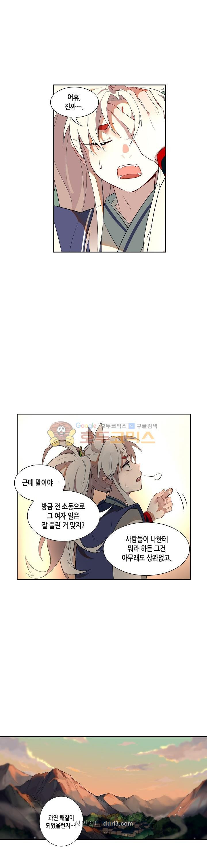 15686933062367.jpeg