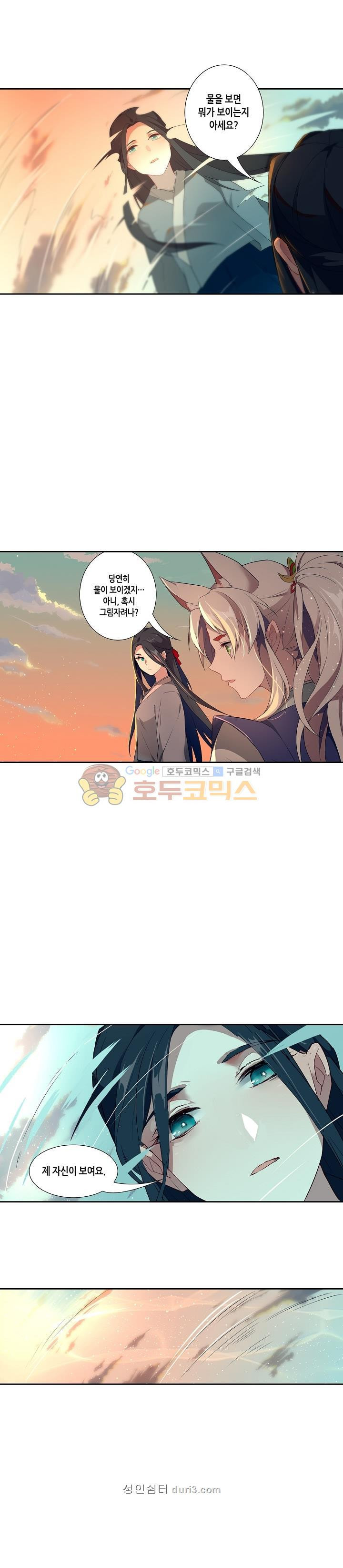 15686933311177.jpeg