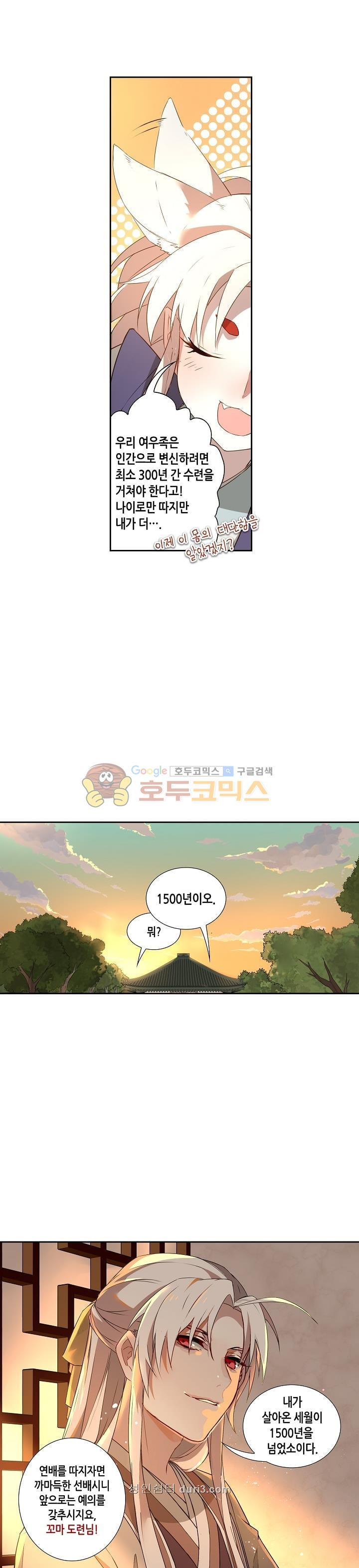 15686933581576.jpeg