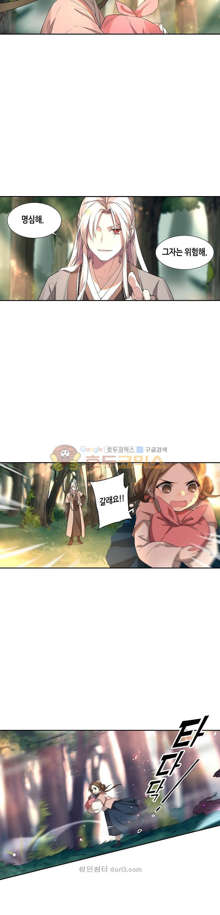 15686934436401.jpeg