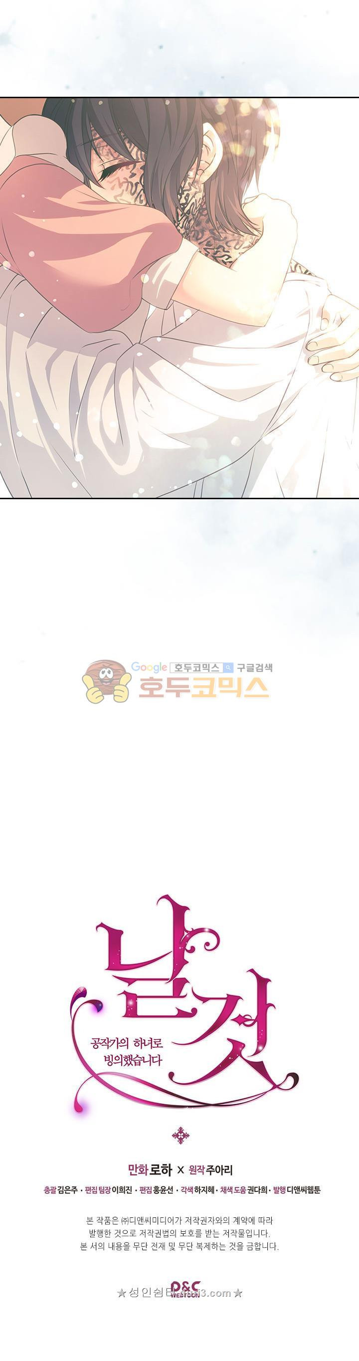 1568694557784.jpeg