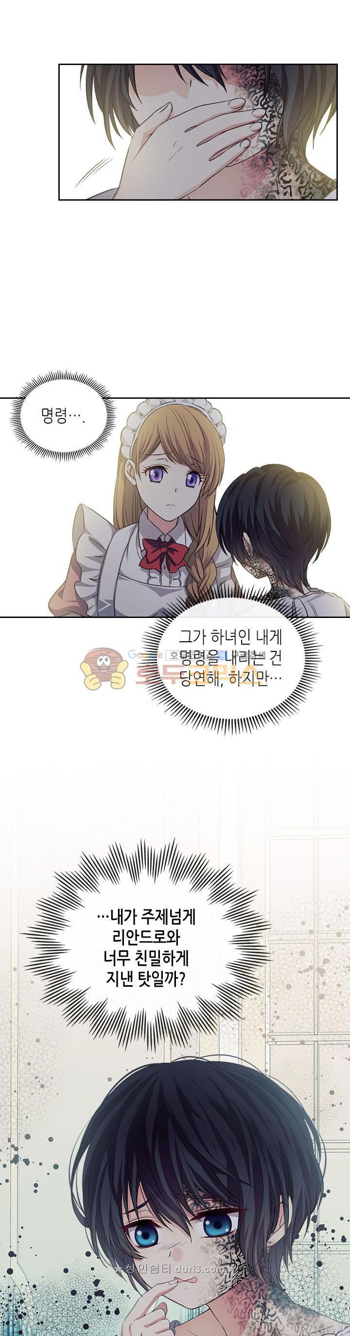 15686948921644.jpeg