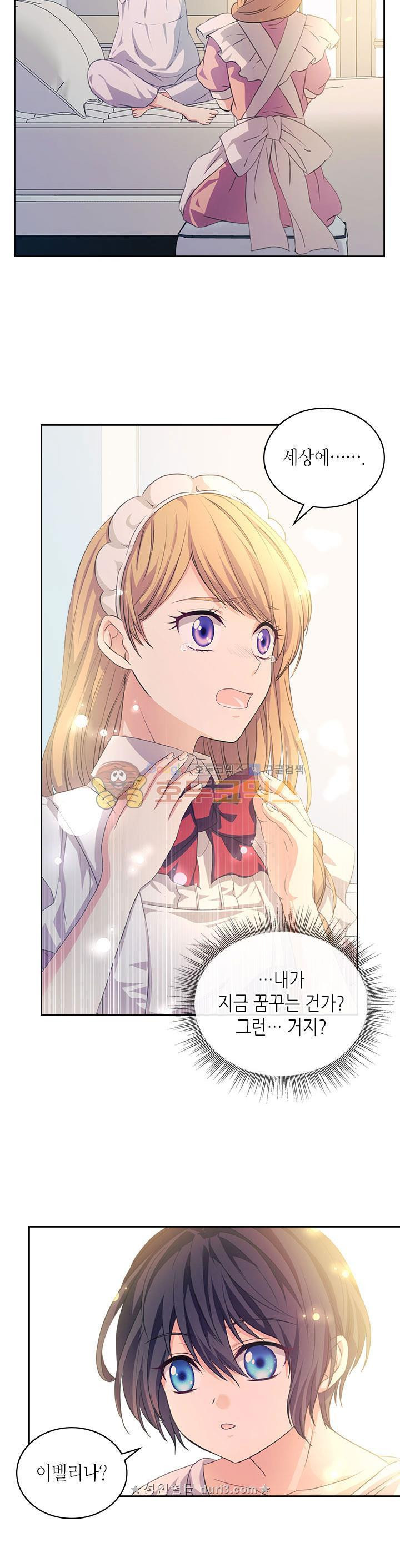 15686950684279.jpeg