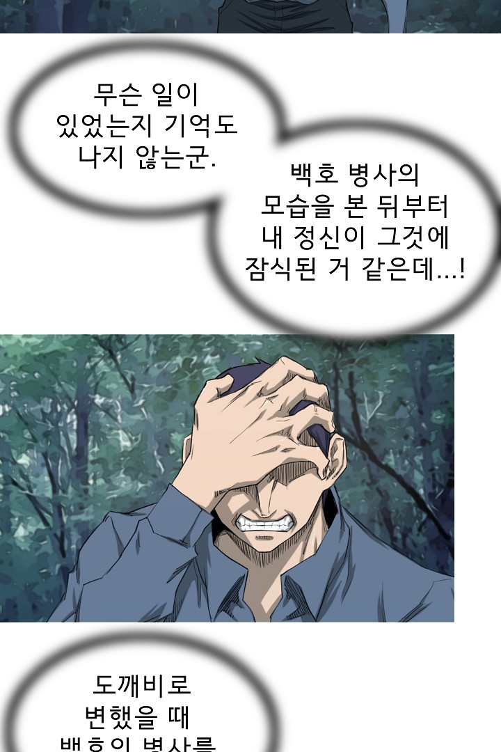 15687015109578.jpeg