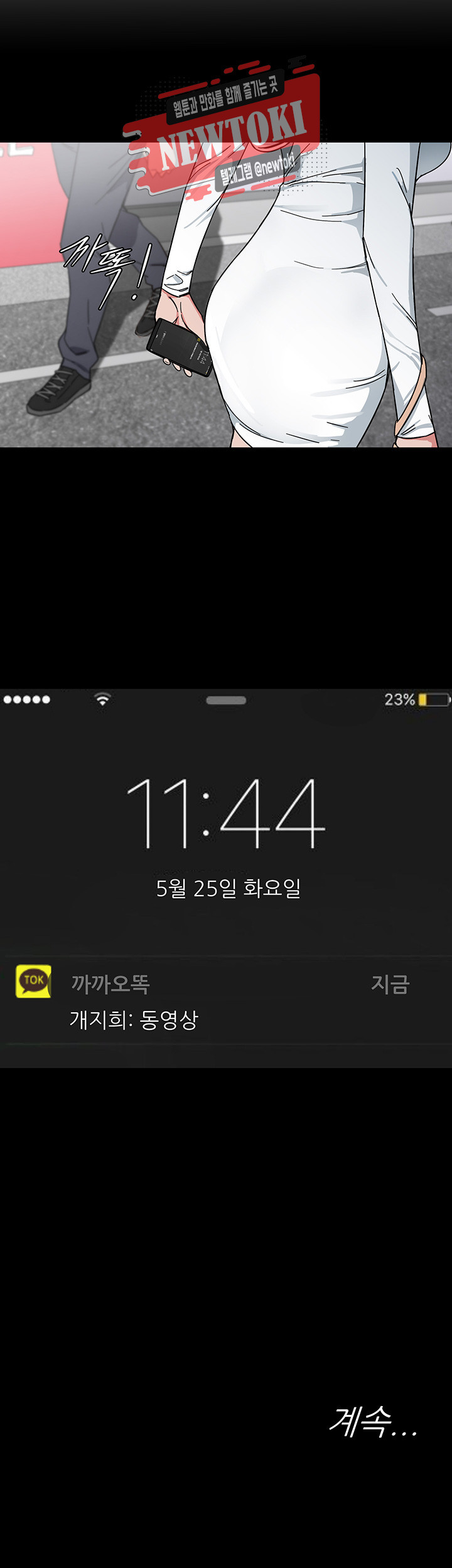 15687045306787.jpg
