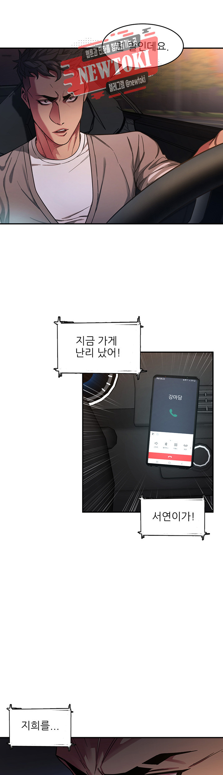 15687046776308.jpg