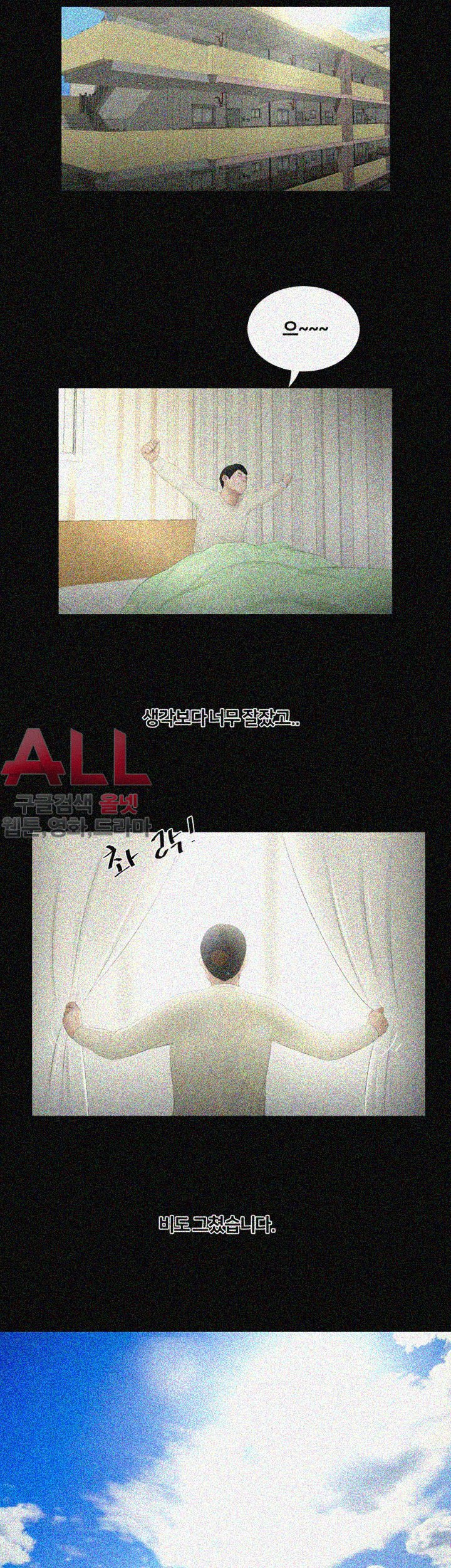 15687074624401.jpg