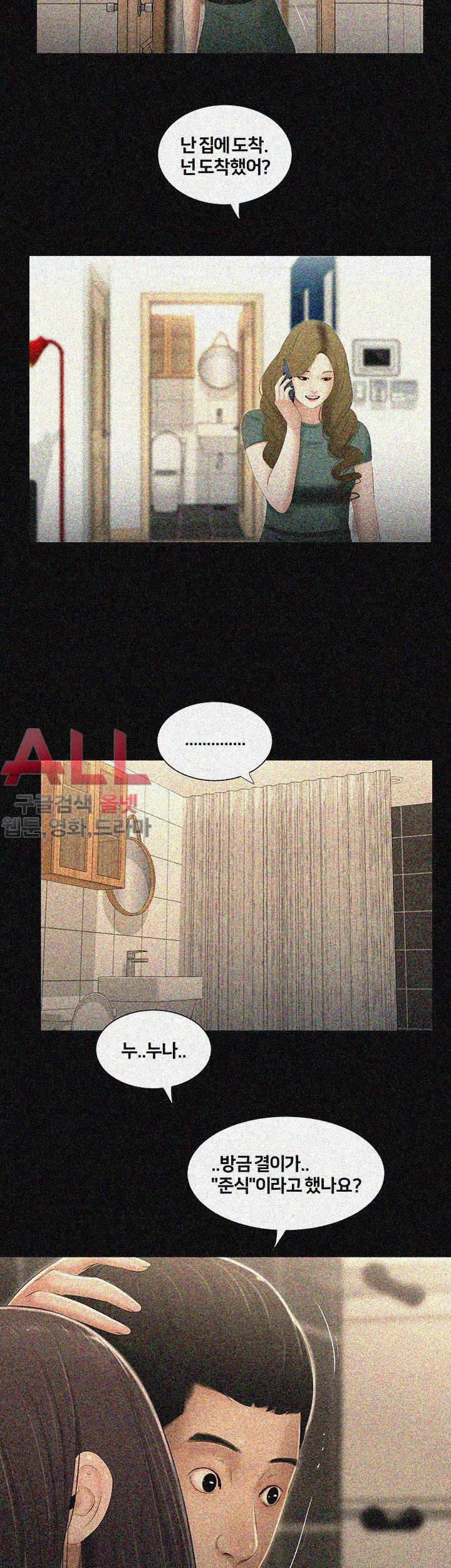15687077761798.jpeg