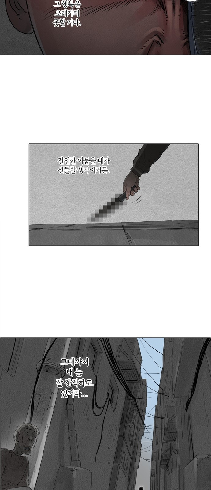 15687266011737.jpg