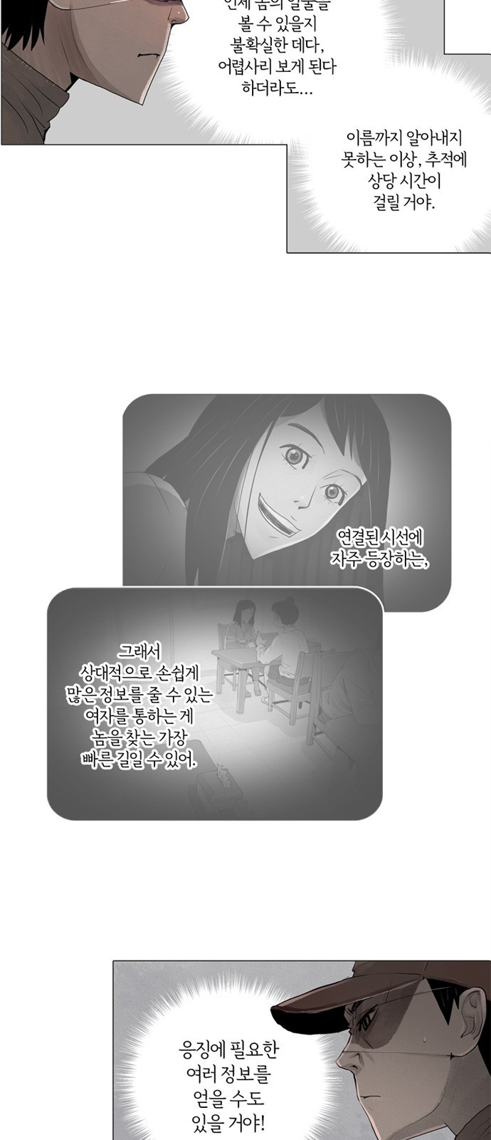 15687267827525.jpg